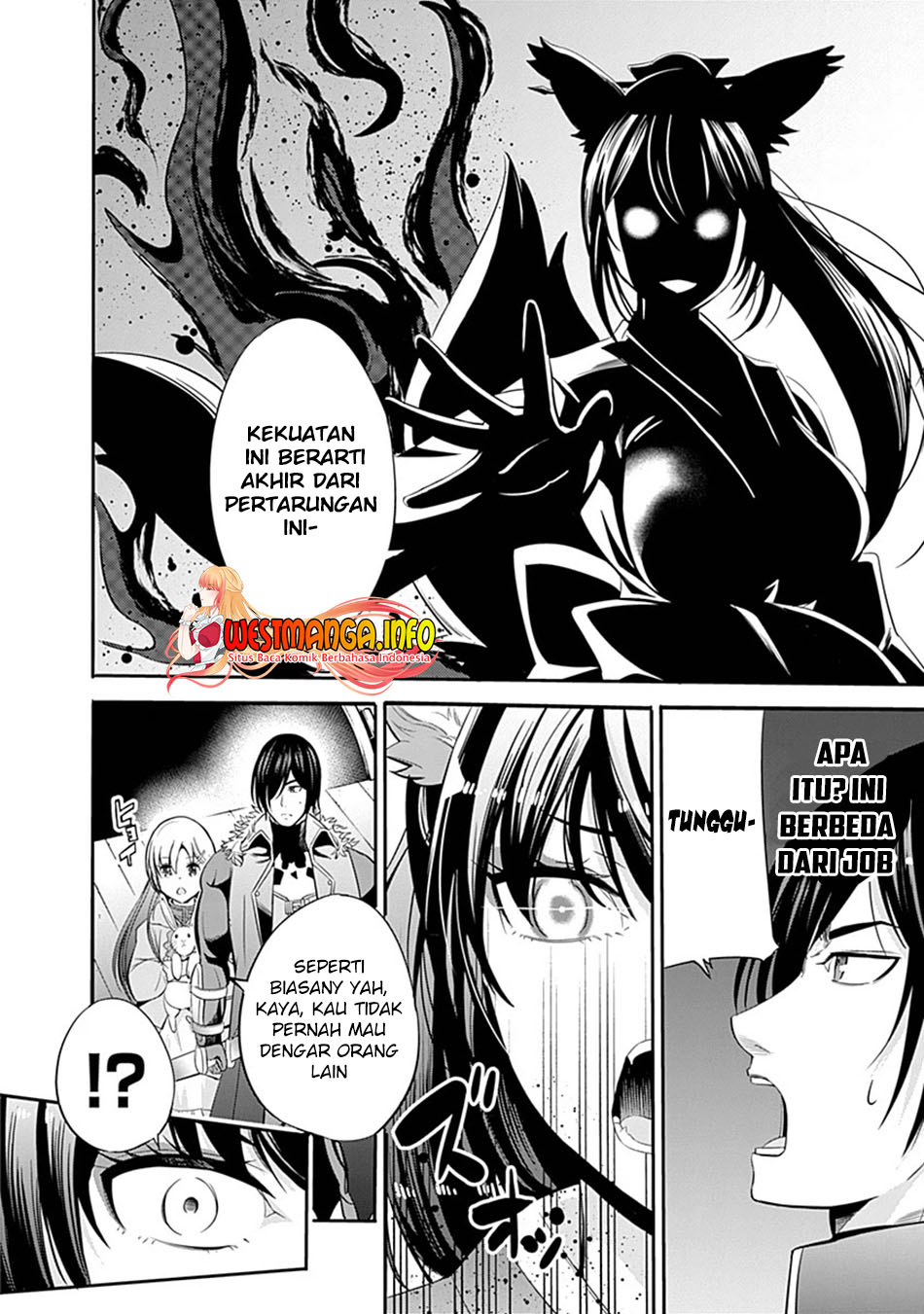 Uragirareta S Rank Boukensha no Ore wa, Aisuru Dorei no Kanojora to Tomoni Dorei dake no Harem Guild o Tsukuru